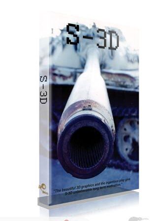 S-3D - Addictive Gaming - Xmas Sale
