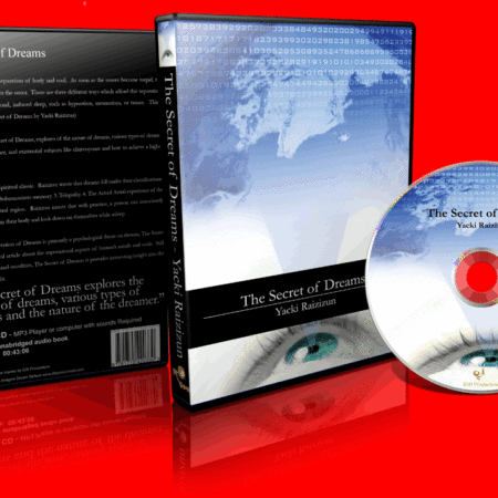 The Secret of Dreams - Audio Version